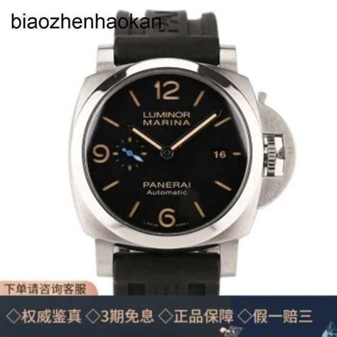 panerai watch dhgate|dhgate watches review reddit.